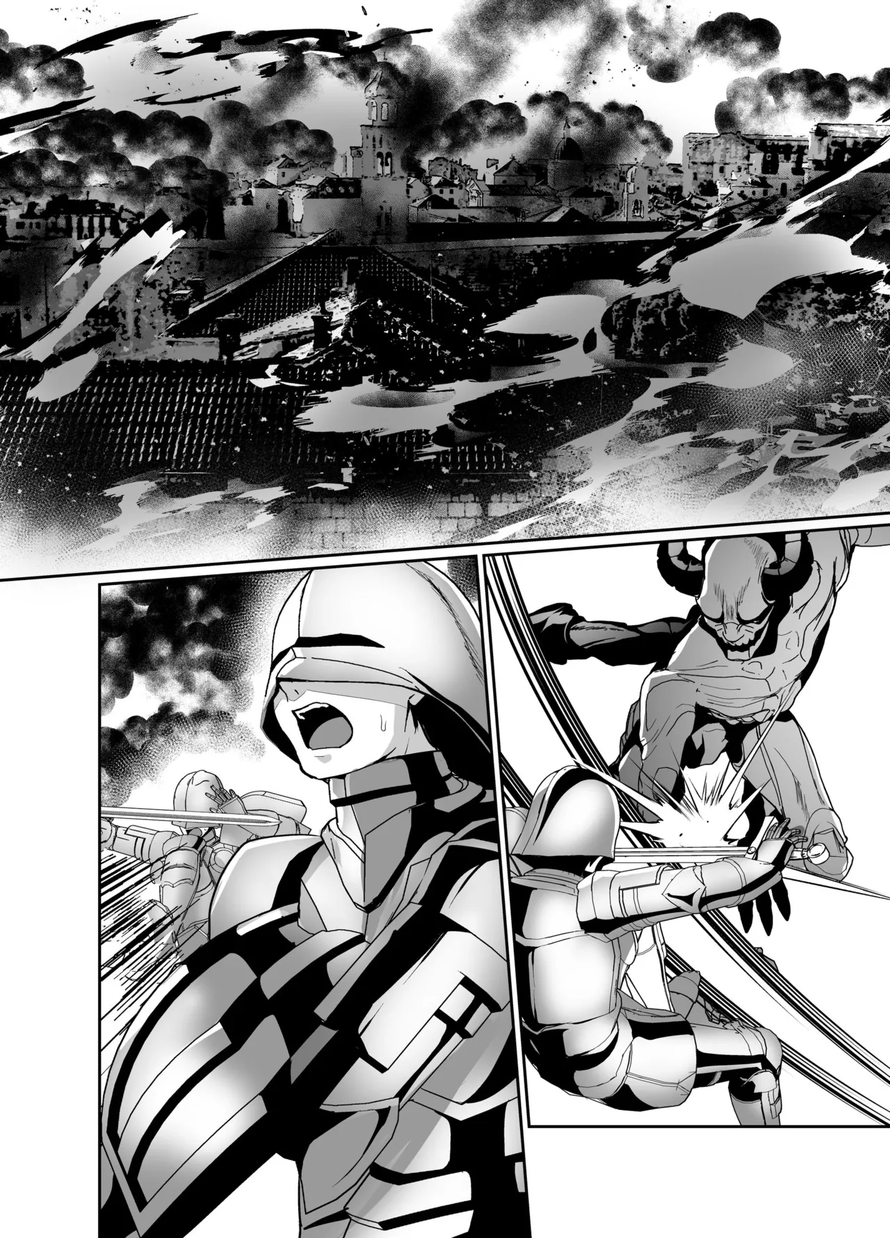 憑転の騎士アリシア〜正義の姫騎士が魔王の器に染まり堕ちる時から〜 Page.74
