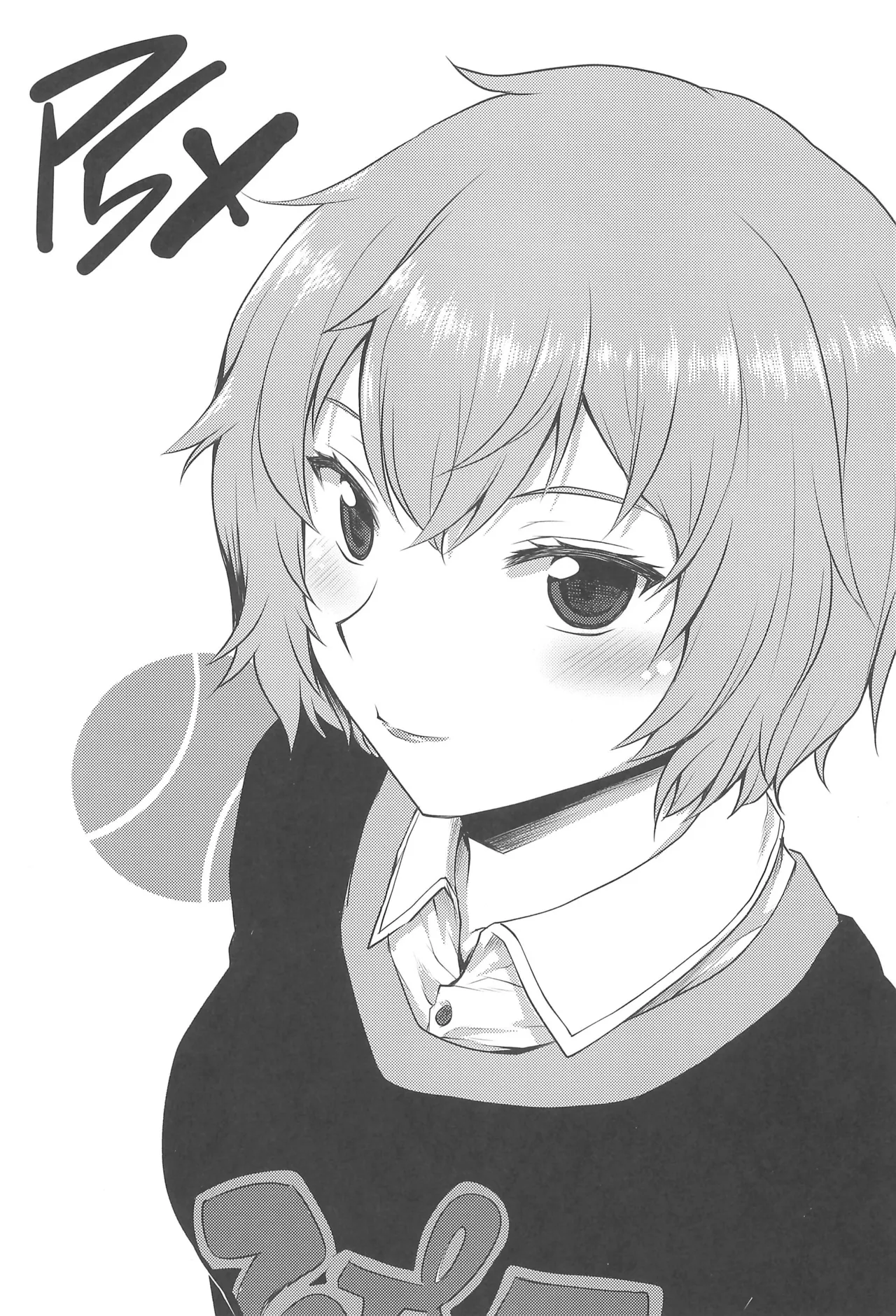 Persona Page.3