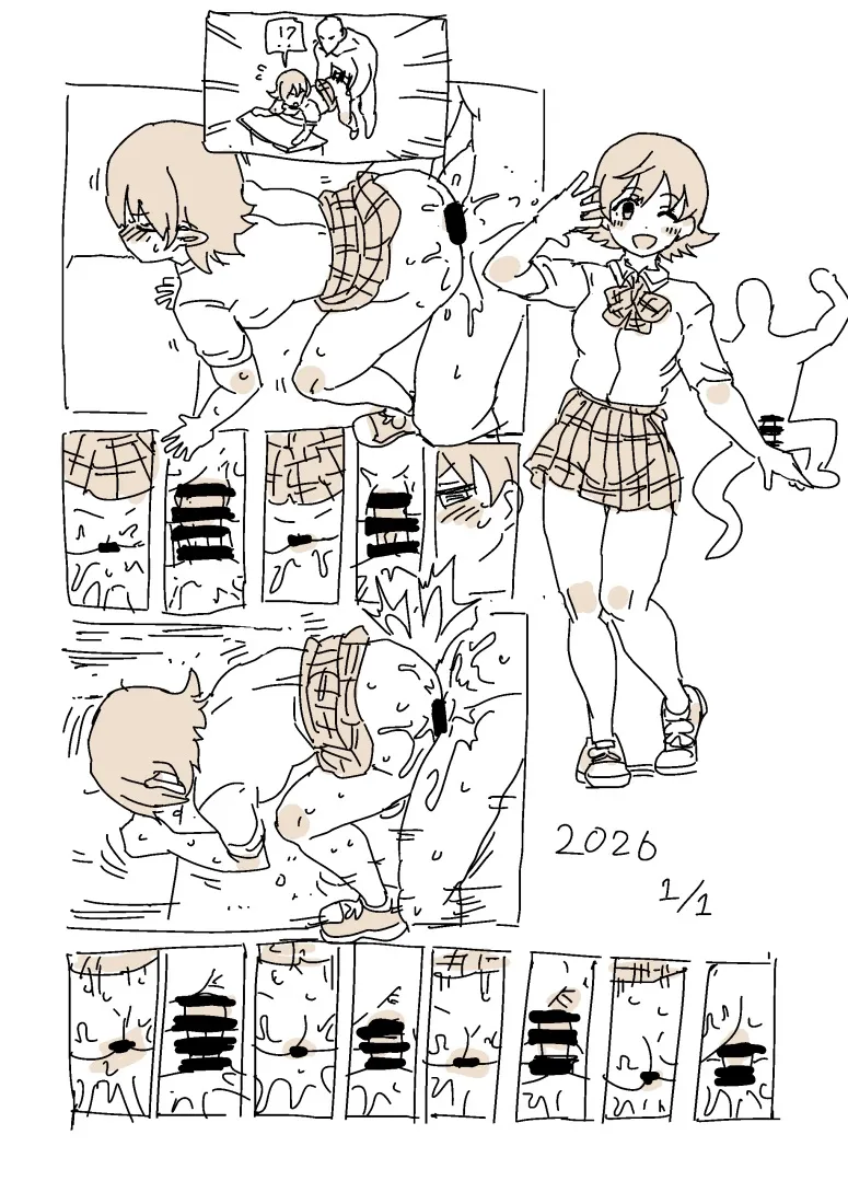 未央無音SEX