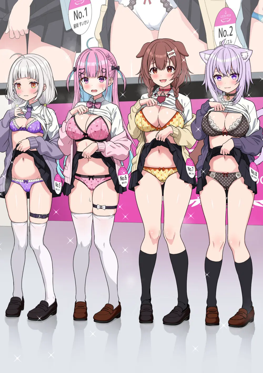 [にど] 常識改変ミスコンテスト (ホロライブ) [進行中] 1-2.1 Page.14