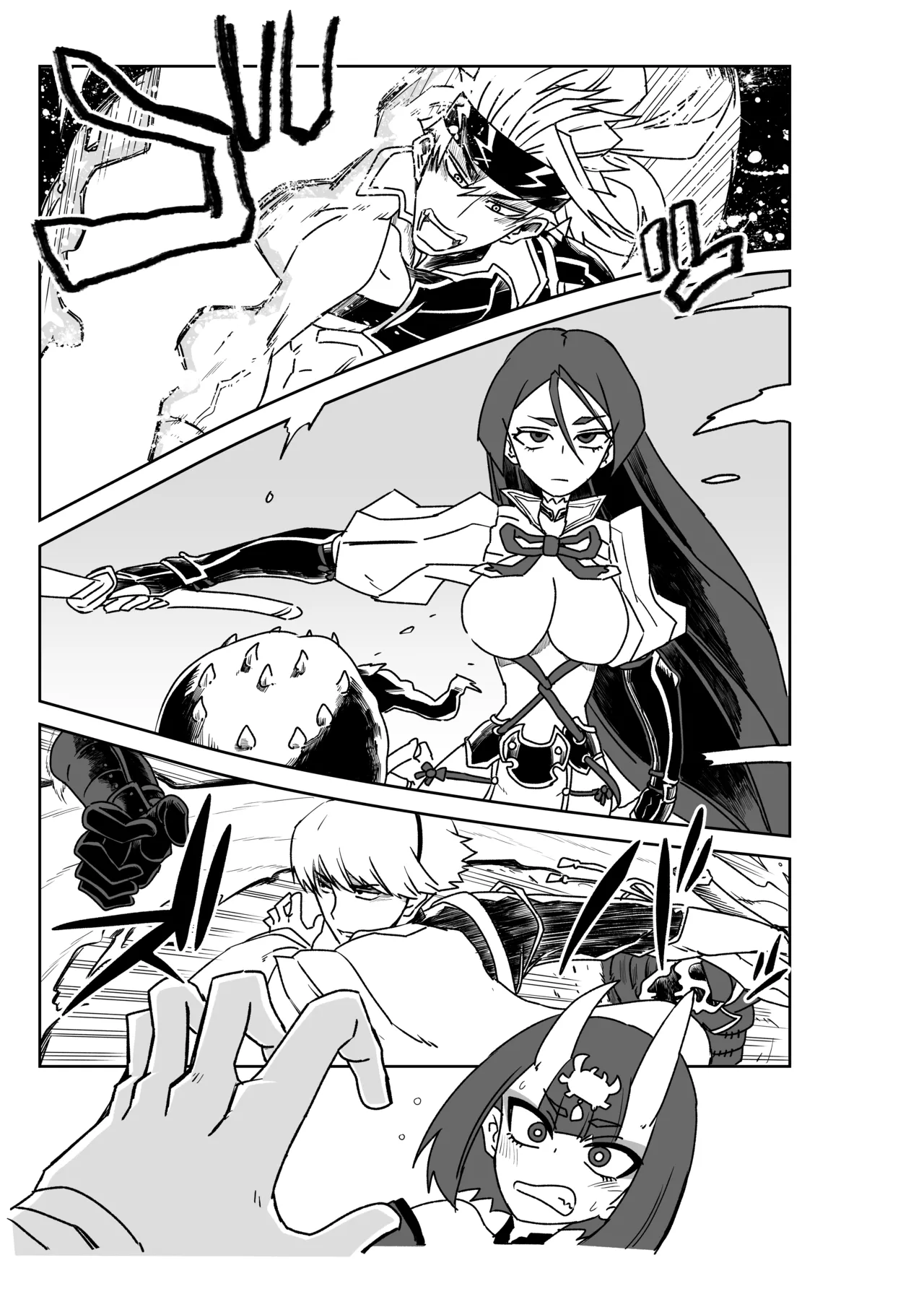 酒吞童子と入れ替わったマスターのピンチ Page.5