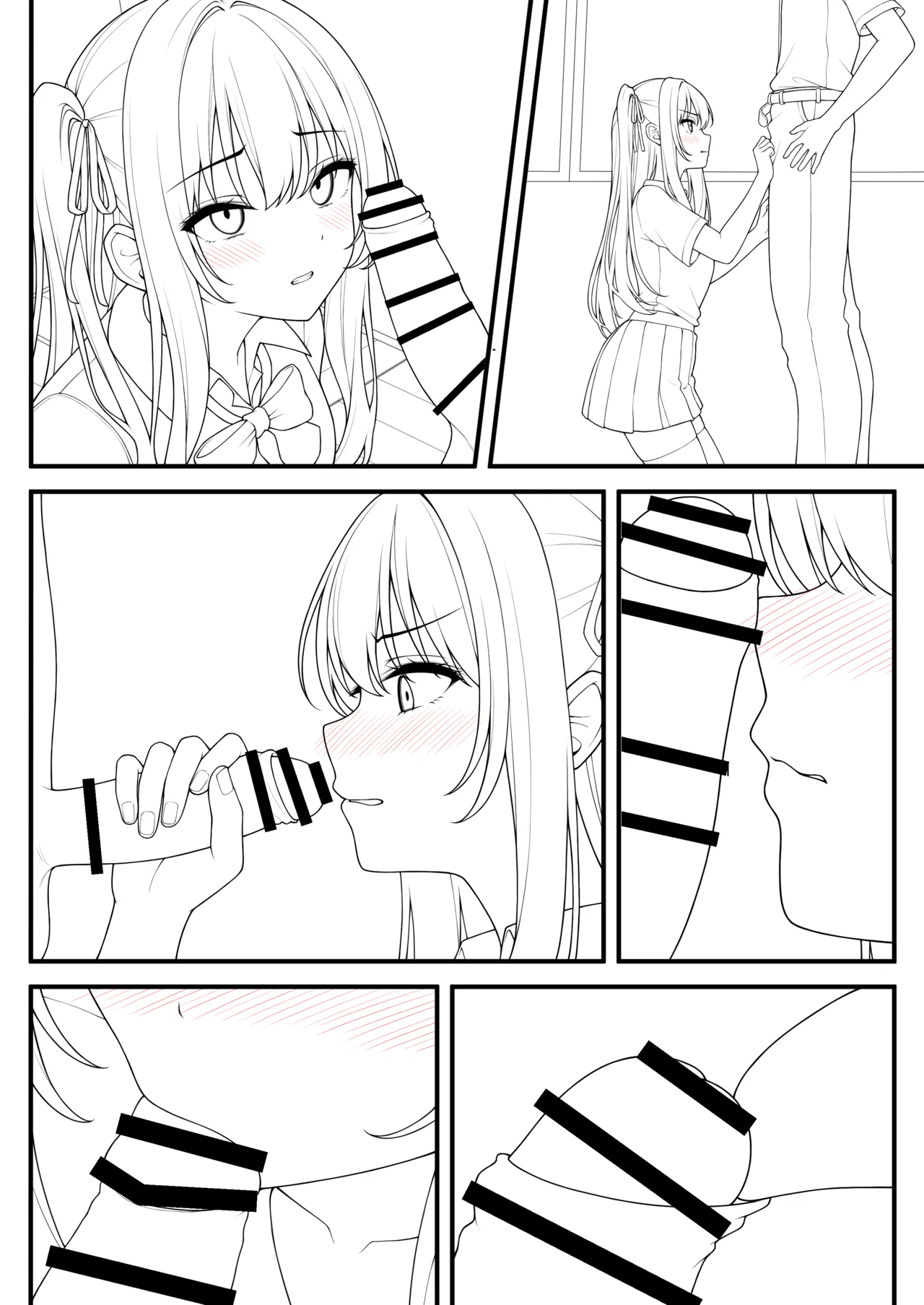 今日も逆らえなかったらくがきちゃん Page.22