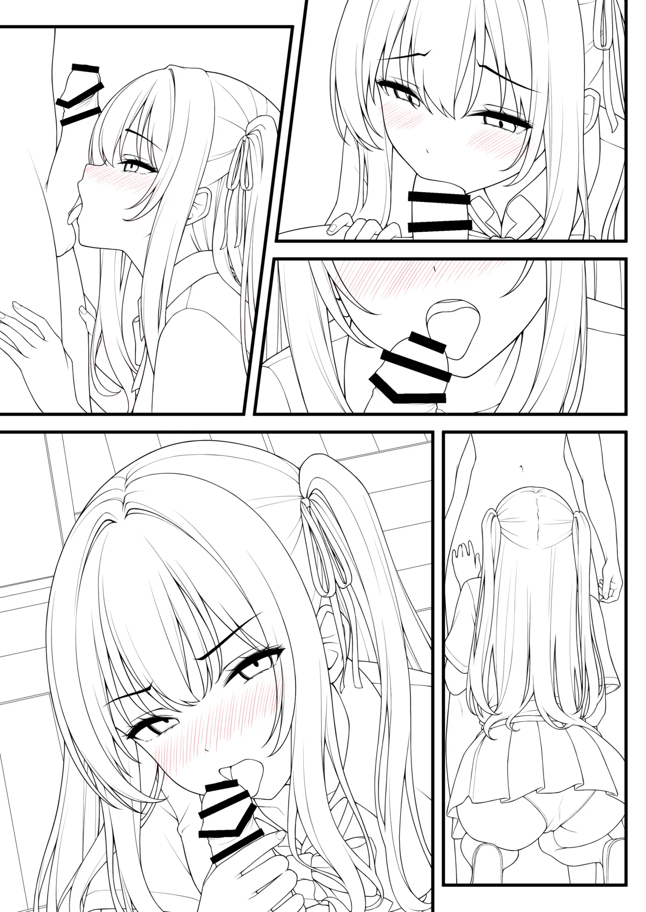 今日も逆らえなかったらくがきちゃん Page.24