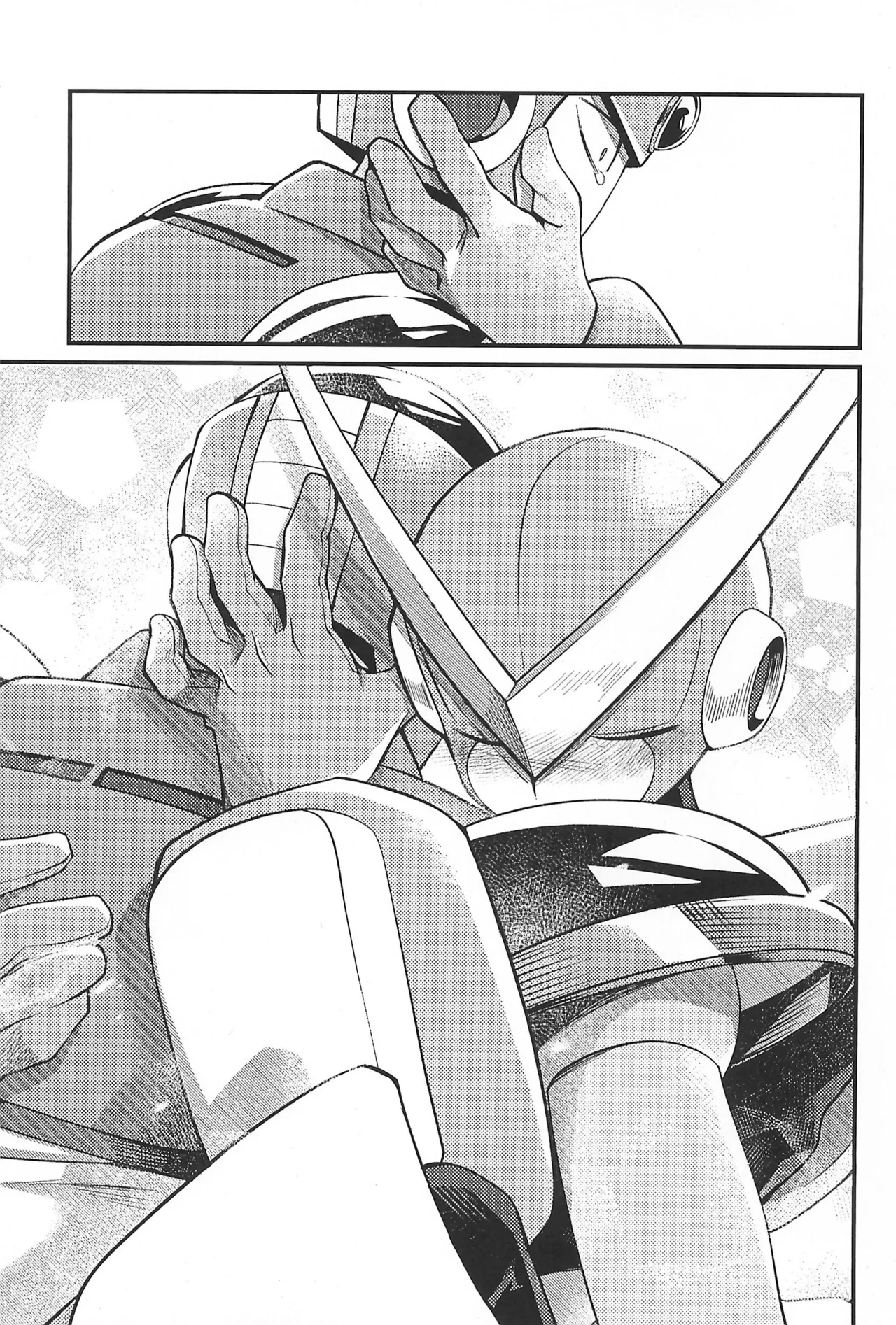凪の底 Page.15
