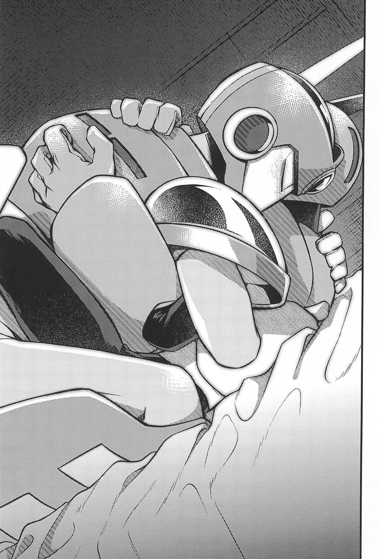凪の底 Page.17