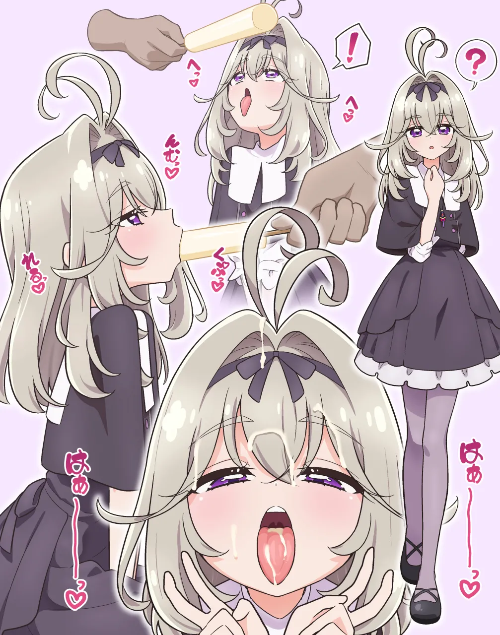 アイスだよ～