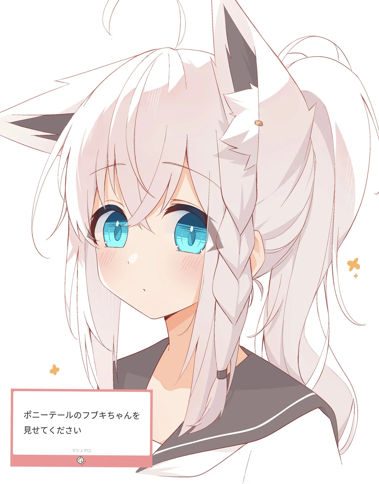 kasa_w_ / kasawara / かさわら Twitter Page.16