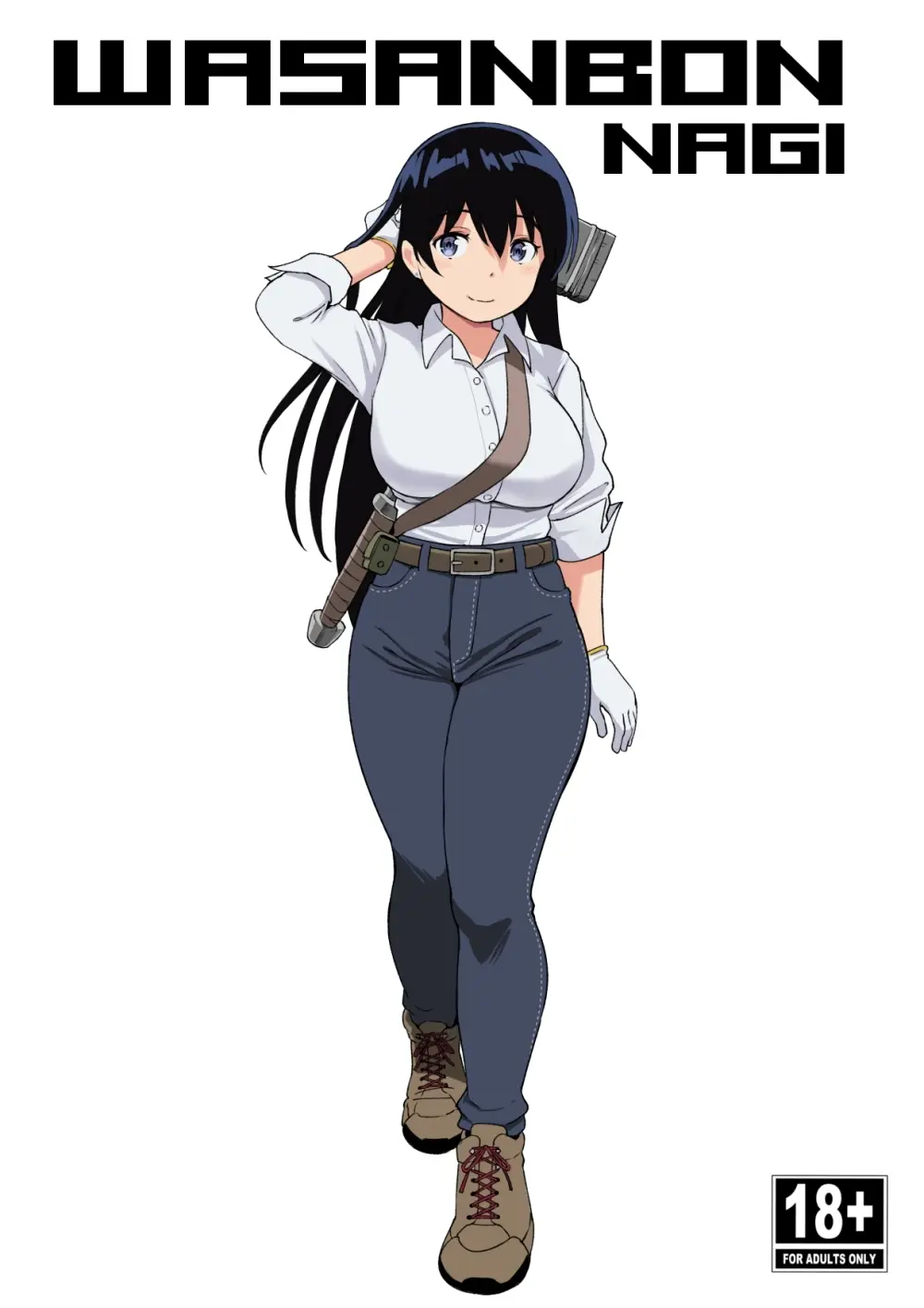 WASANBON NAGI