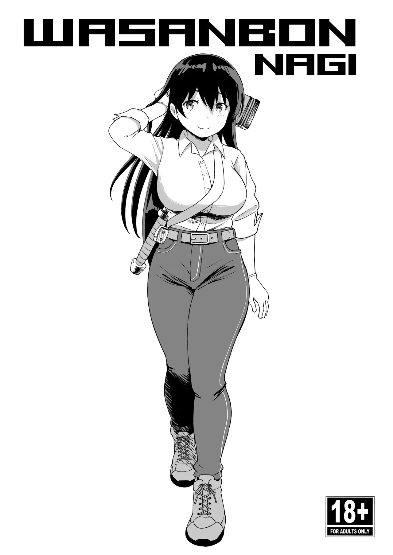 WASANBON NAGI