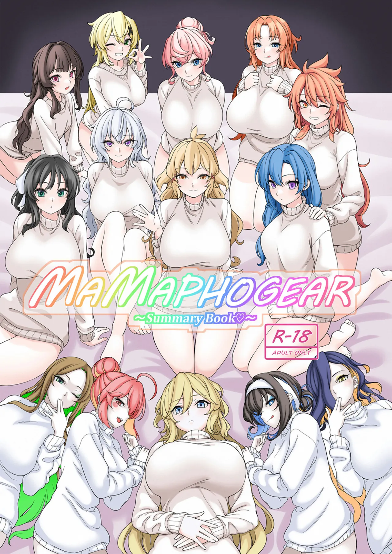 MAMAPHOGEAR