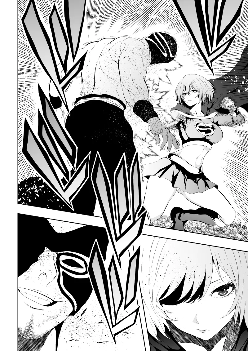 ヒロイン敗北‐プロレス地獄編2‐ Page.10