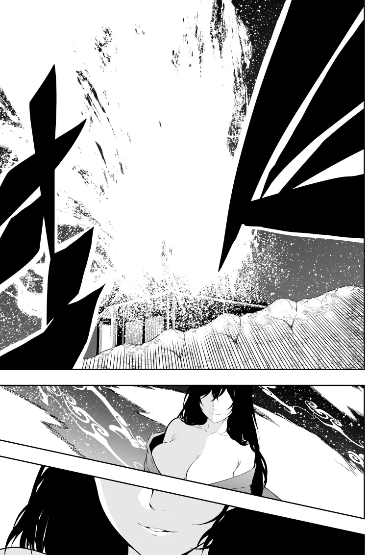 見習い仙女の妖魔退治 三 Page.17