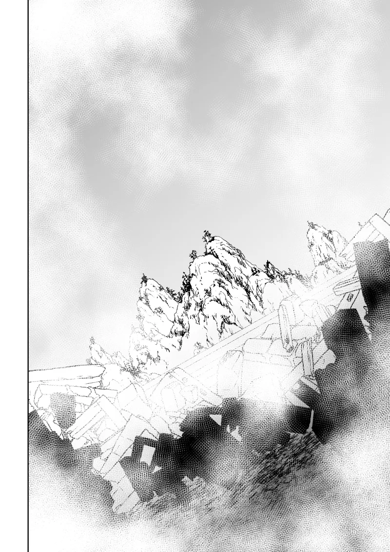見習い仙女の妖魔退治 三 Page.36
