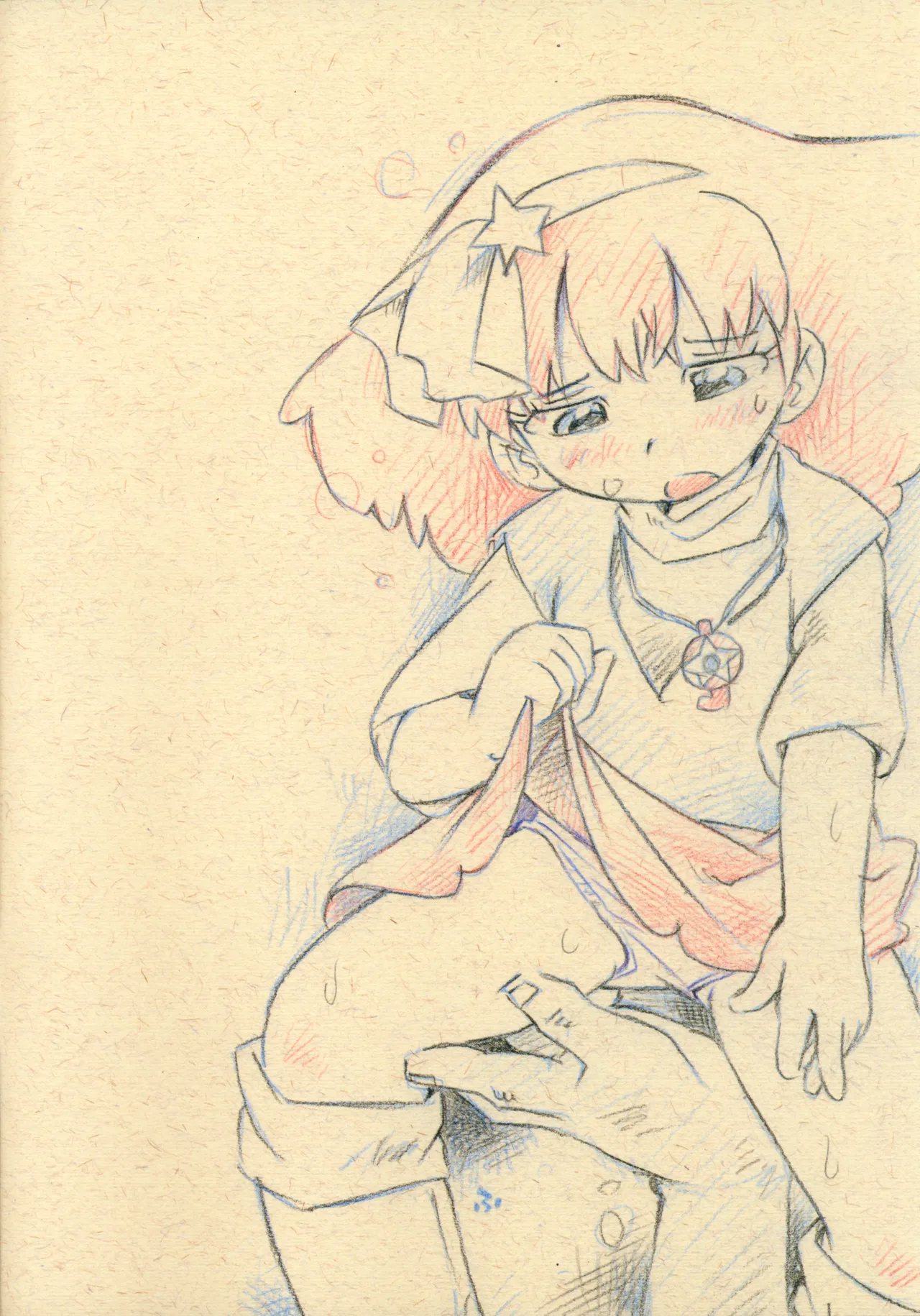 ももずかん Page.2