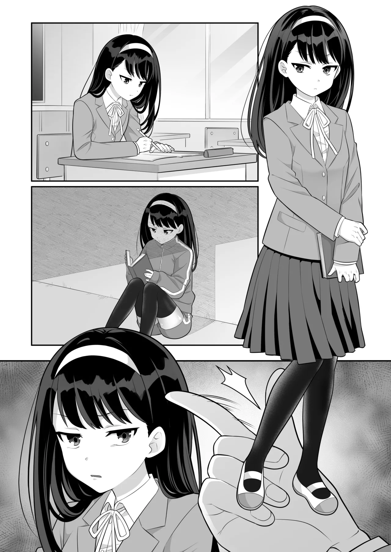 時間停止学園オムニバス Page.69