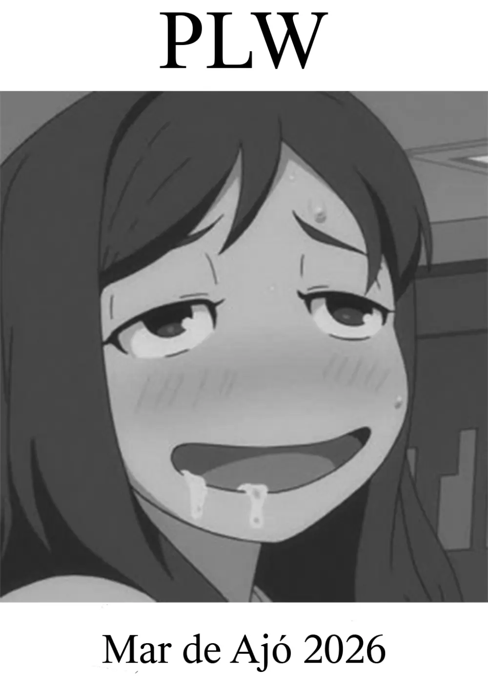マッチングアプリで初めて彼女ができたのに Page.34