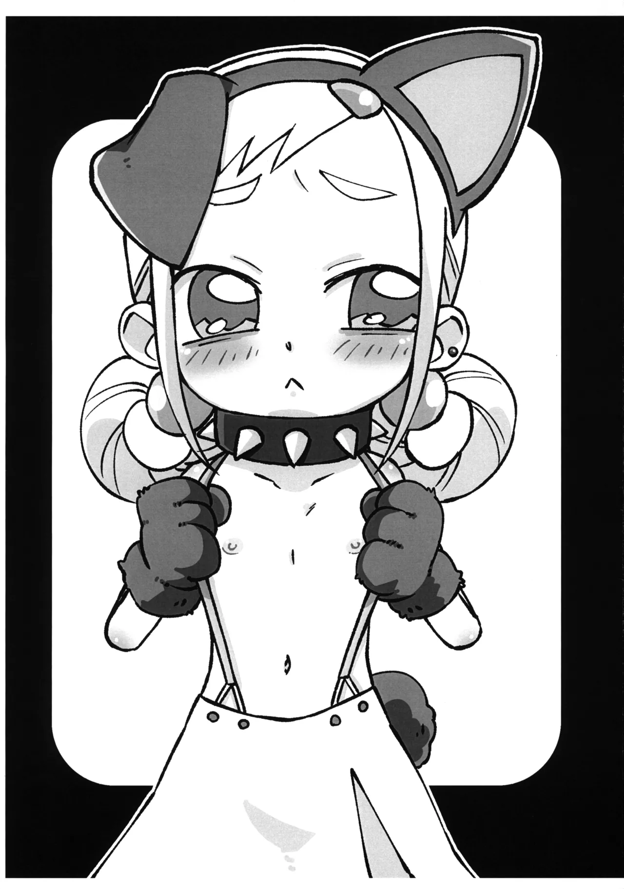 「犬にしてくれ」 Page.3