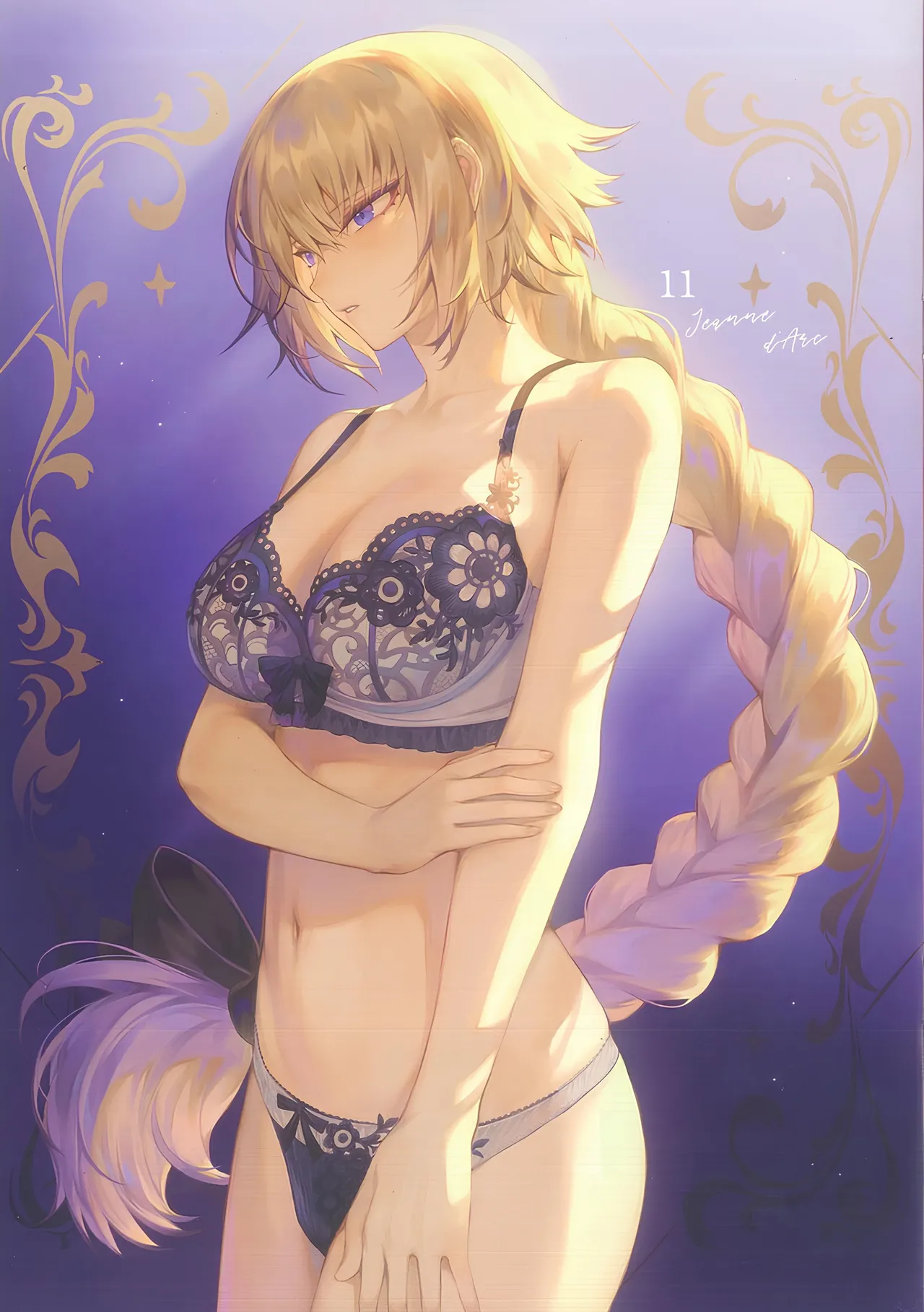 CHALDEA Lingerie Collection Vol. 6 Page.14