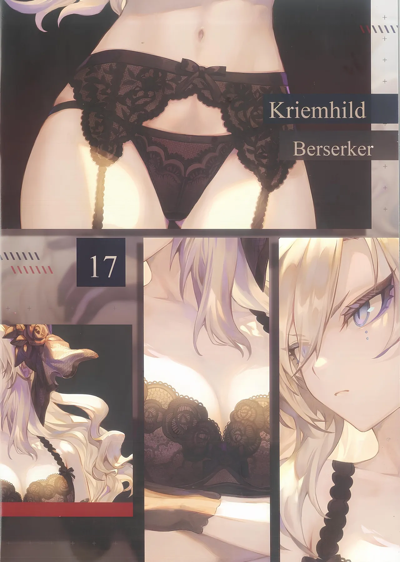 CHALDEA Lingerie Collection Vol. 6 Page.21