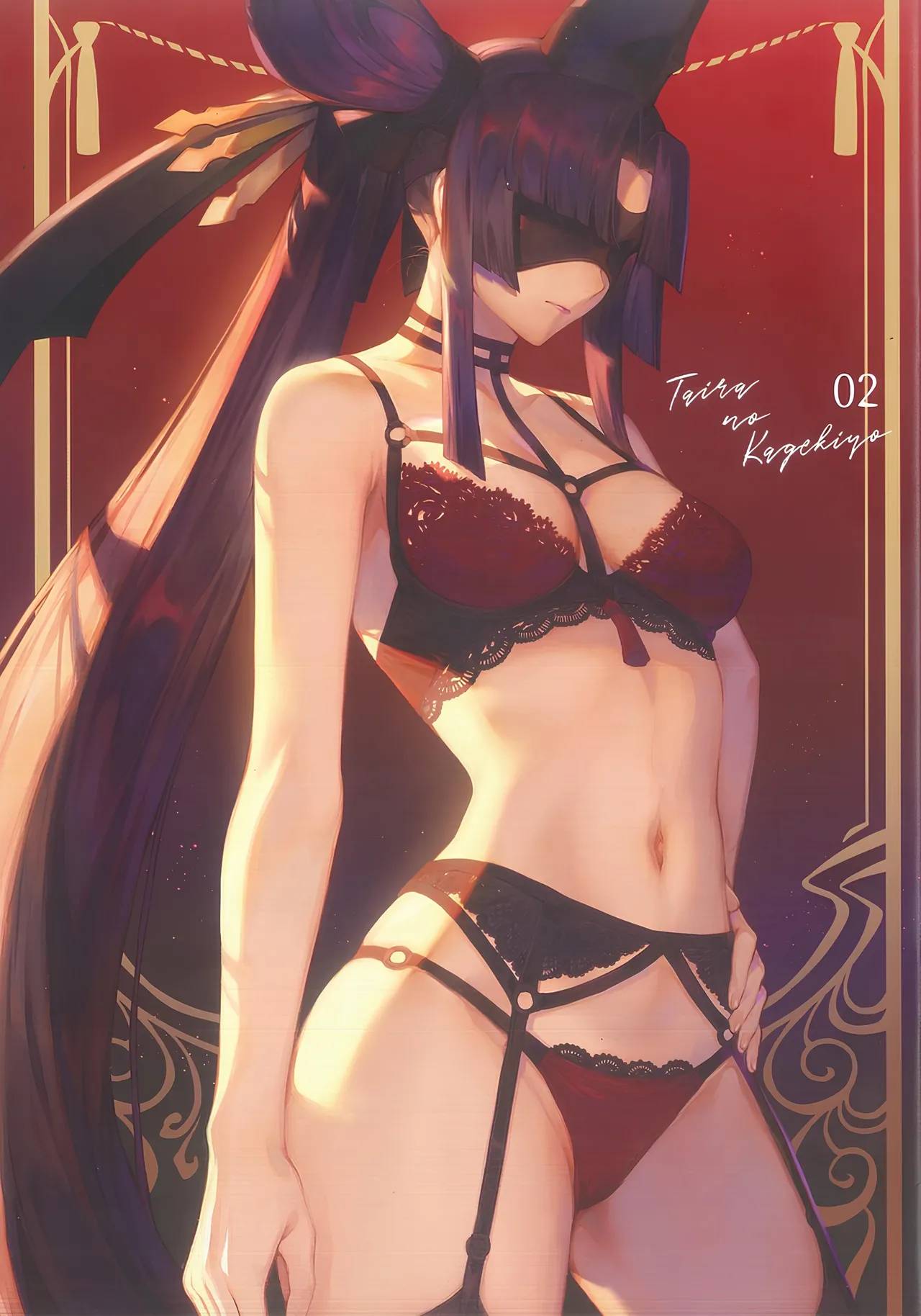CHALDEA Lingerie Collection Vol. 6 Page.4