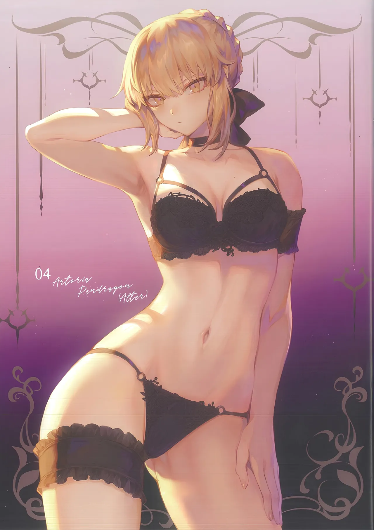 CHALDEA Lingerie Collection Vol. 6 Page.6