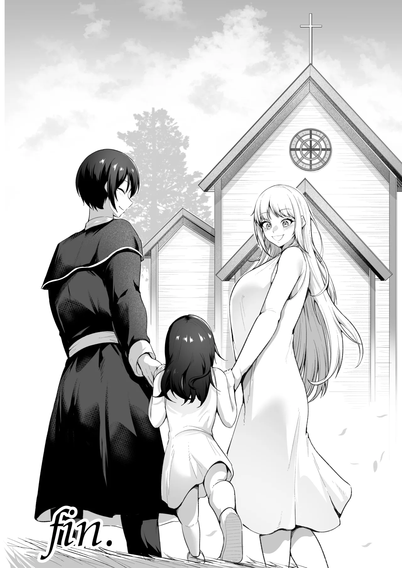 愛しのあなたとえっちしたい♥ Page.115