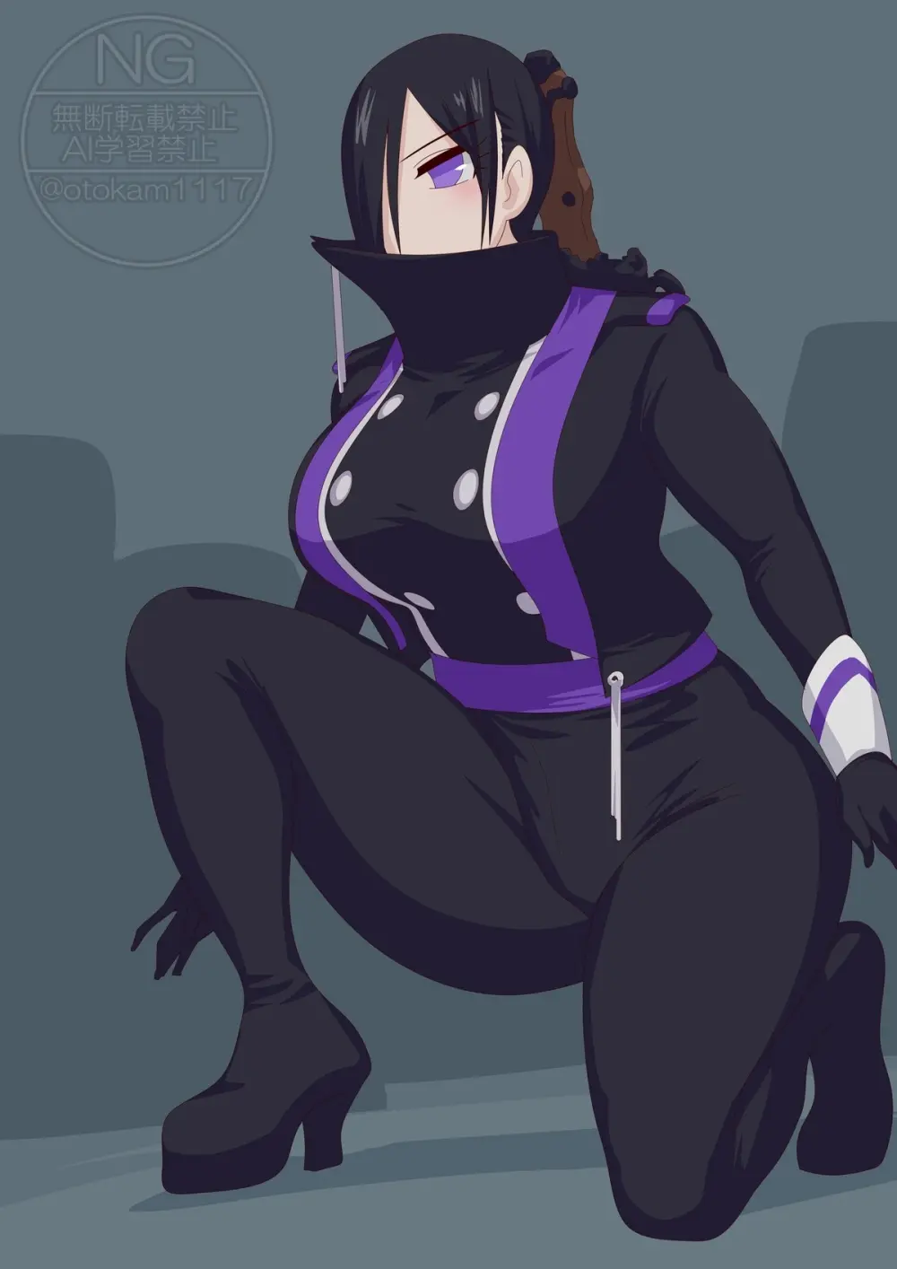 Undercover Judge Page.9