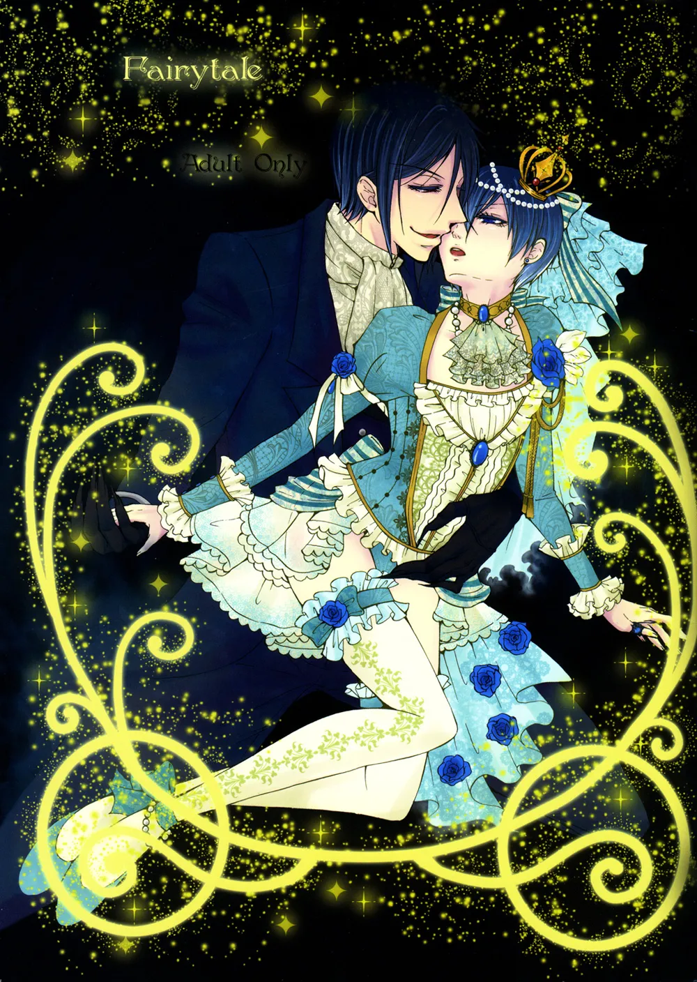 Fairytale