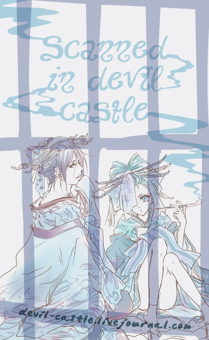Fairytale Page.3