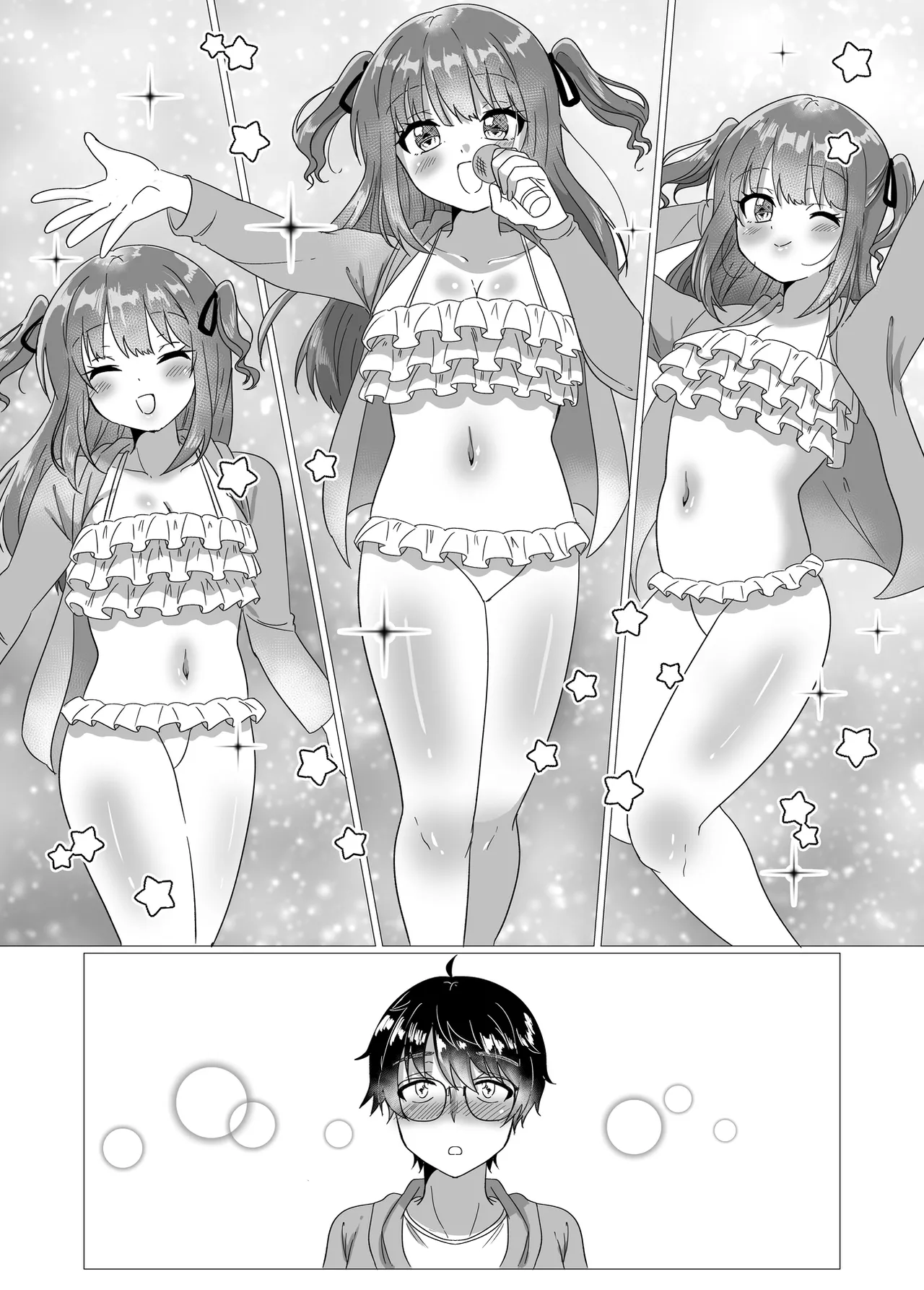 地下アイドルが誘惑してきたからおっぱい見せてもらったw Page.10