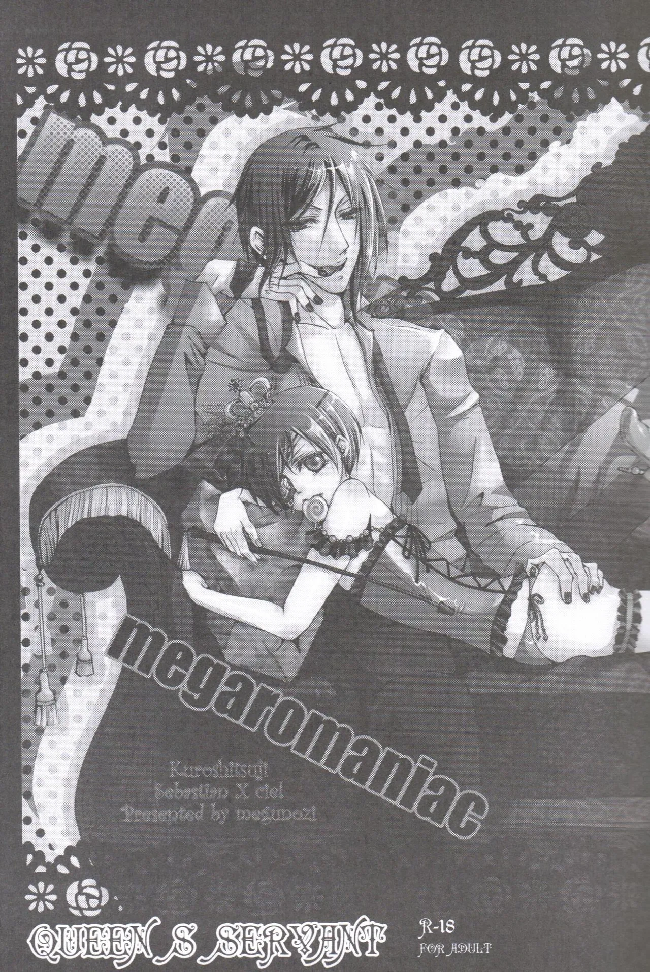 Queen's Servant(raw)- megaromaniac Page.3