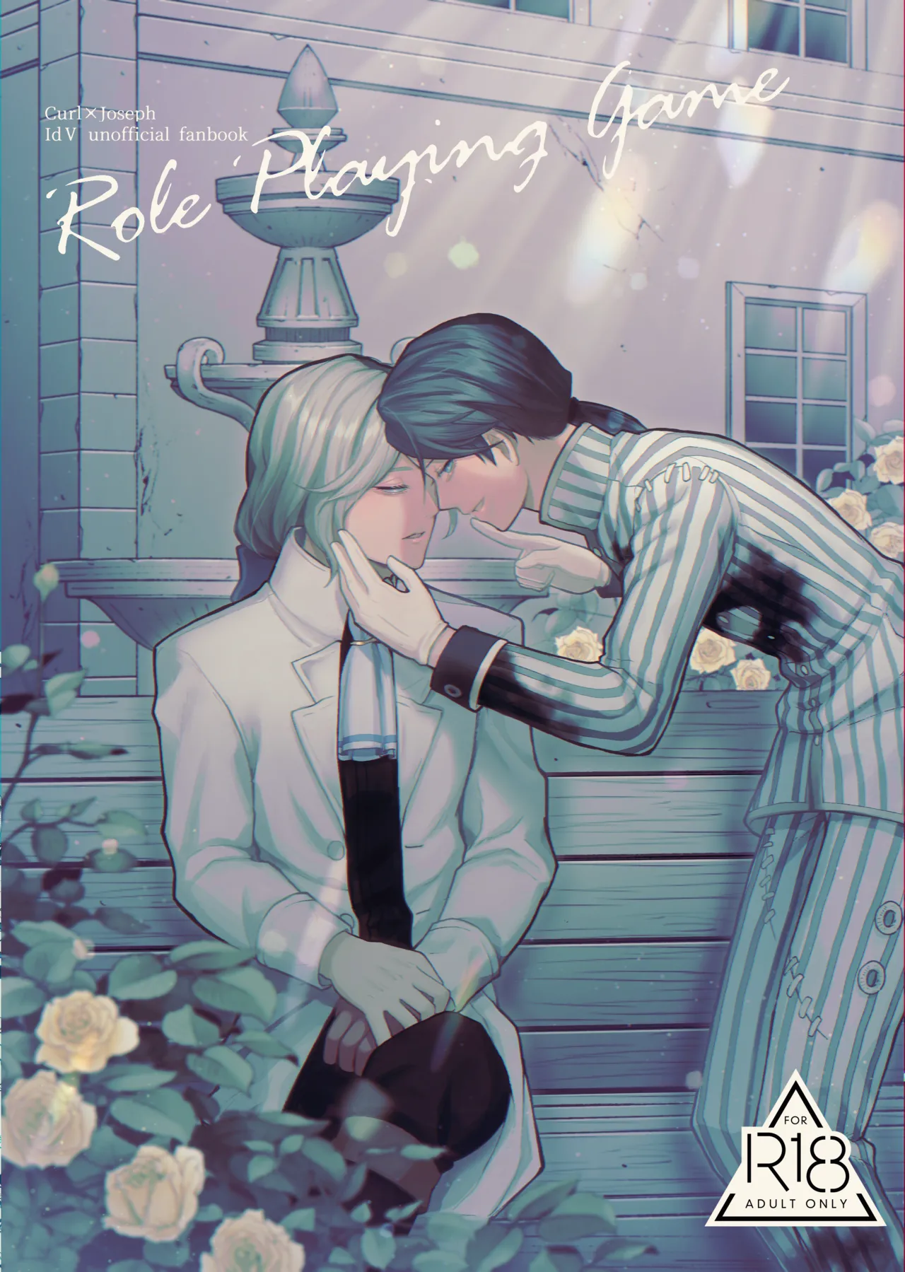 Role Playing Game