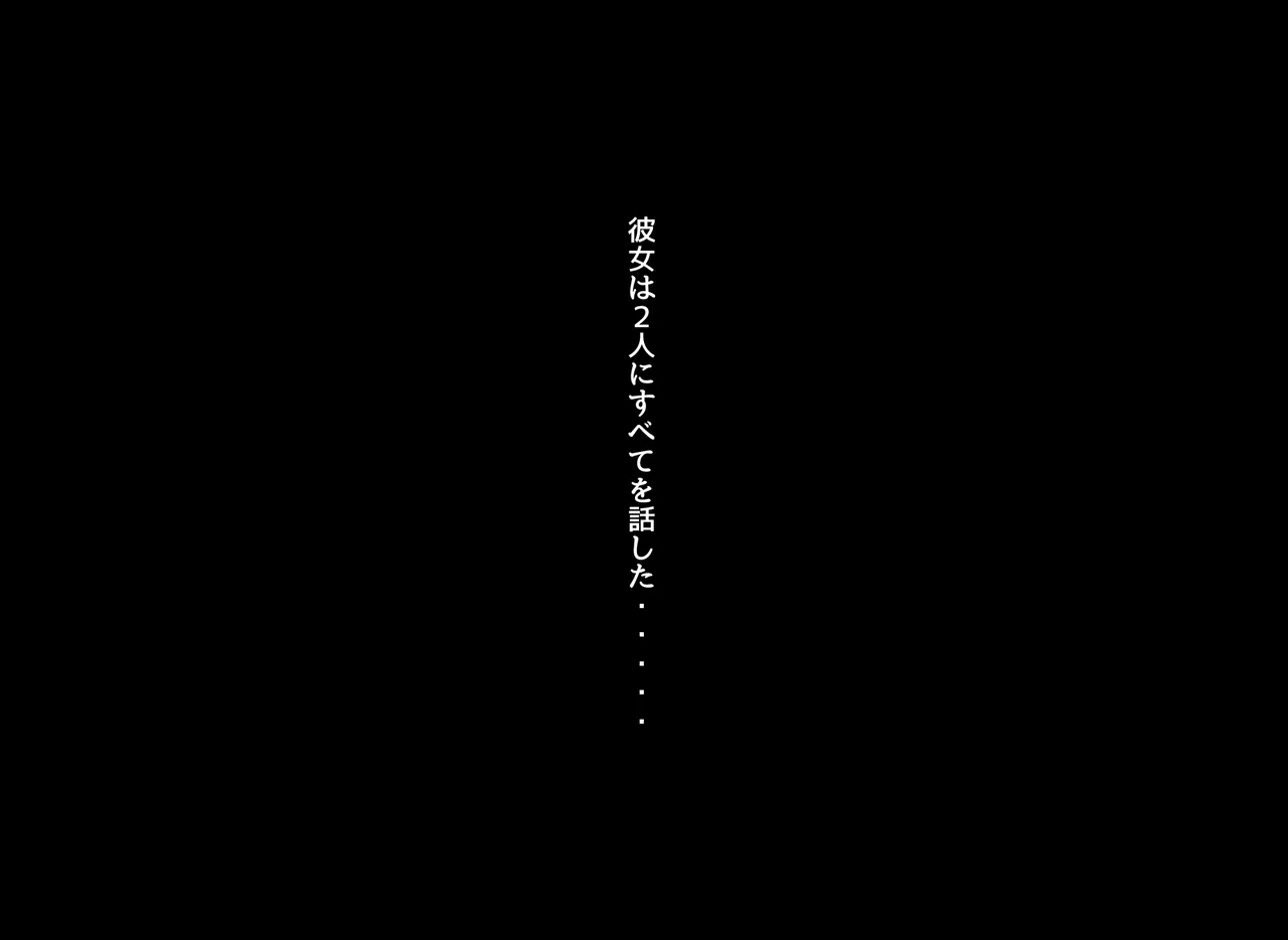 神田FANBOX2025.12-2026.1まとめ Page.282