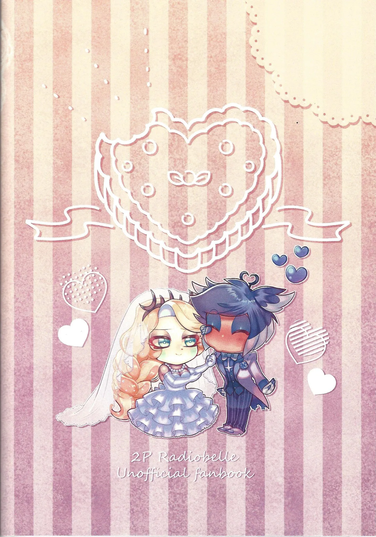 My Dear Page.44