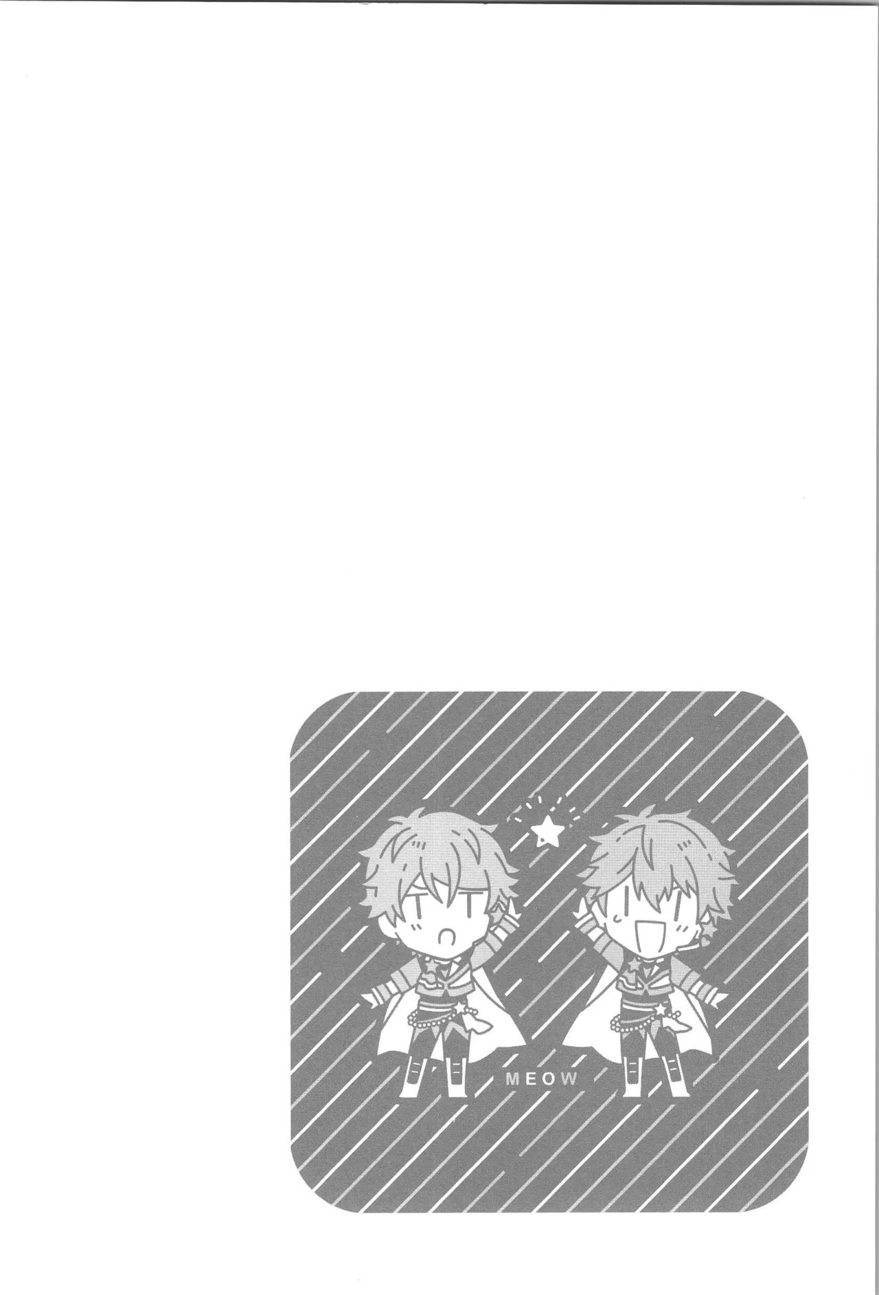 ENDLESS HAPPY END Page.34