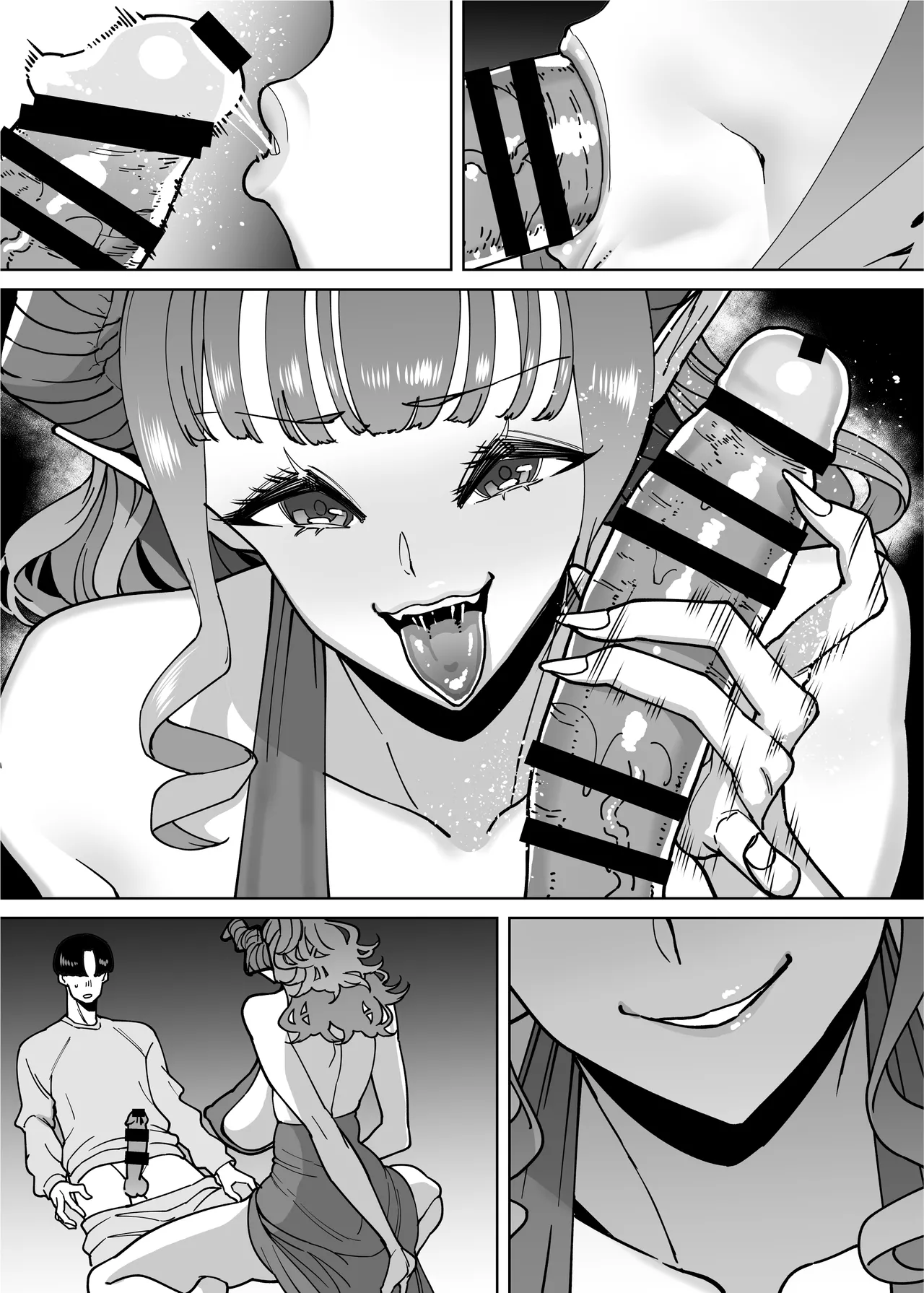 性欲が強い女だけ出てくる本 Page.145