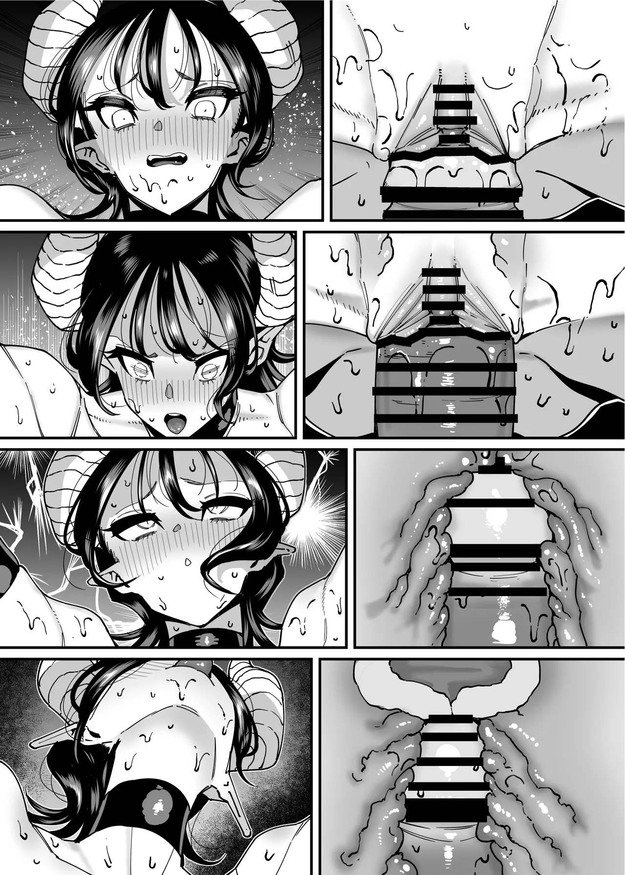 性欲が強い女だけ出てくる本 Page.173