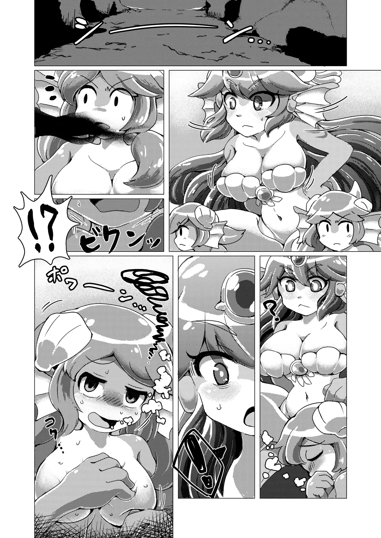 (COMIC CITY 福岡50) [みんなしんどい (新泥もんどろー)] 酩酊さかなびと (海賊の呪い)【DL版】 Page.4