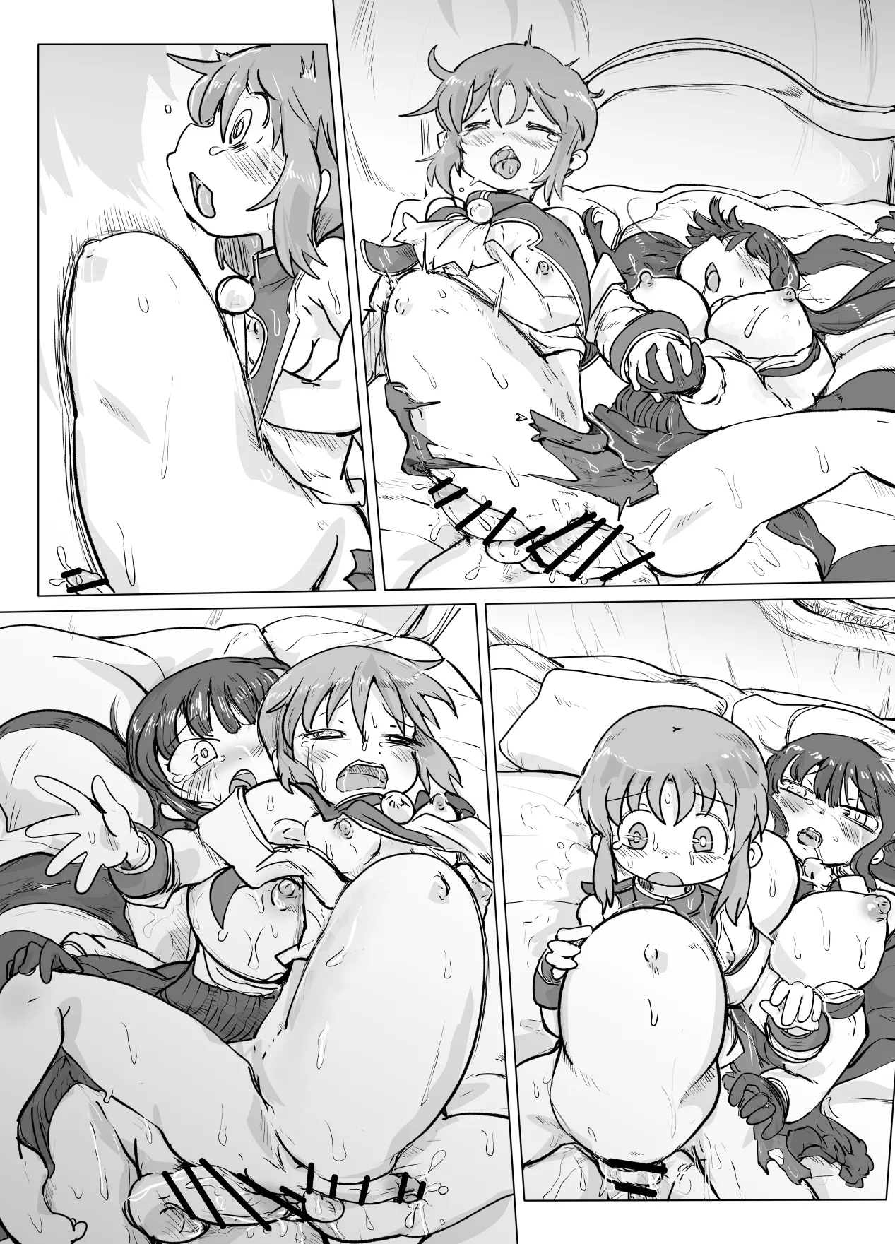 ふたなりアム×ナツミ漫画 Page.7