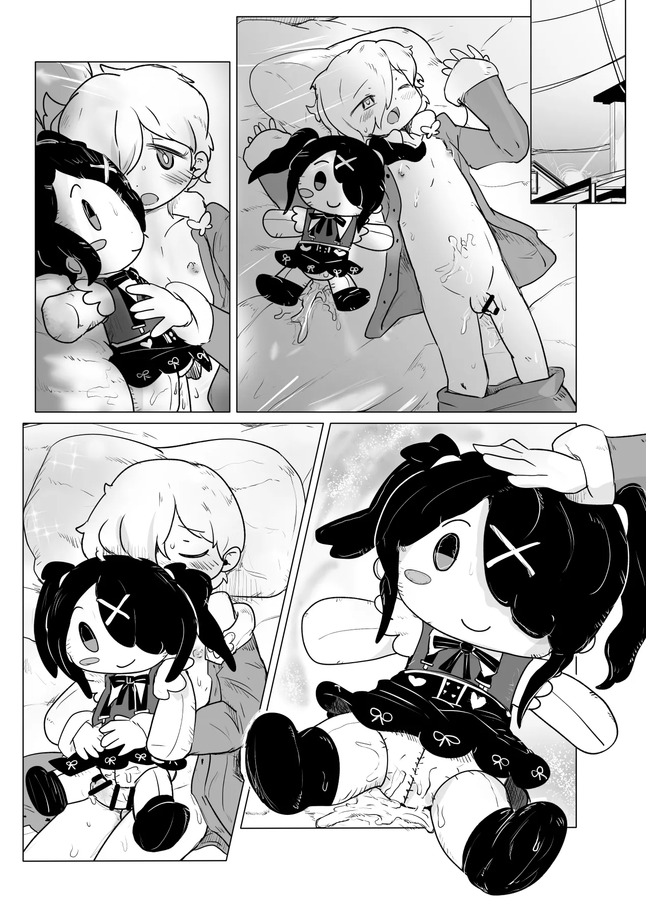 ぬいぐるみから人間化したあめちゃんとエッチする漫画 Page.16