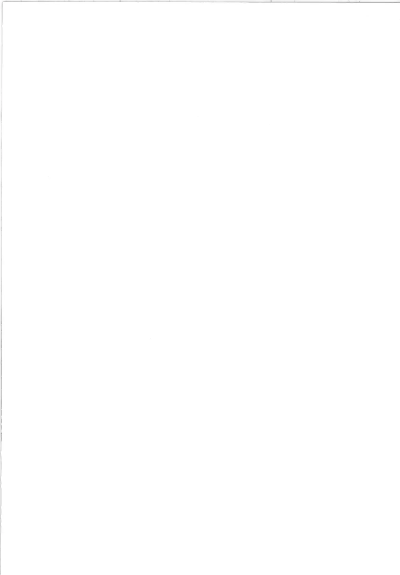 邪道王 Page.2