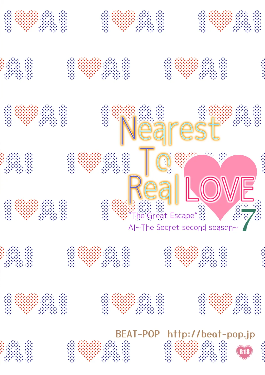 Nearest to Real LOVE 7 DL版] Page.35