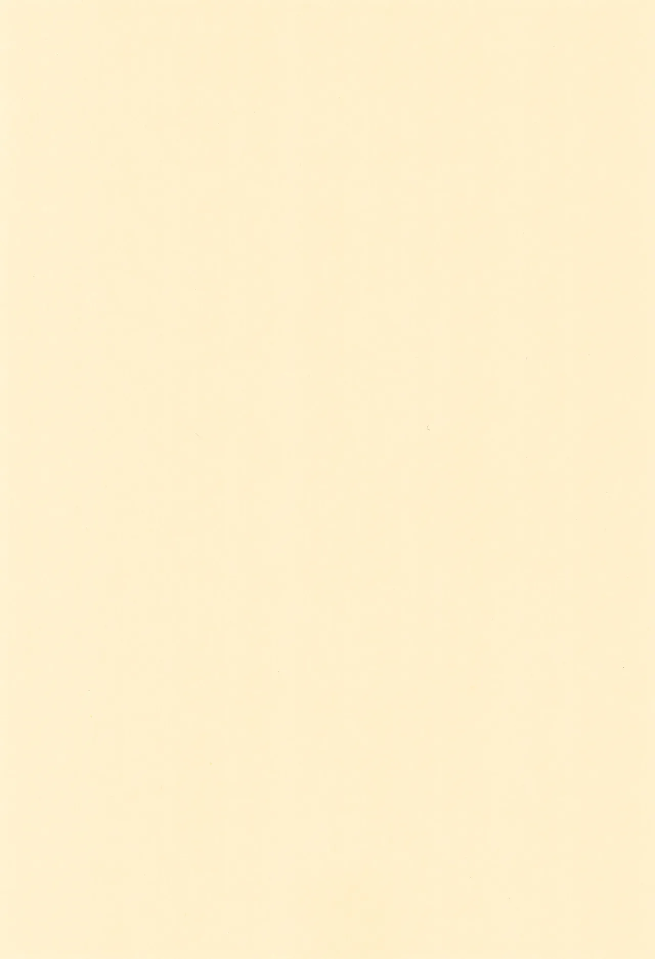 ] 愛 Page.3