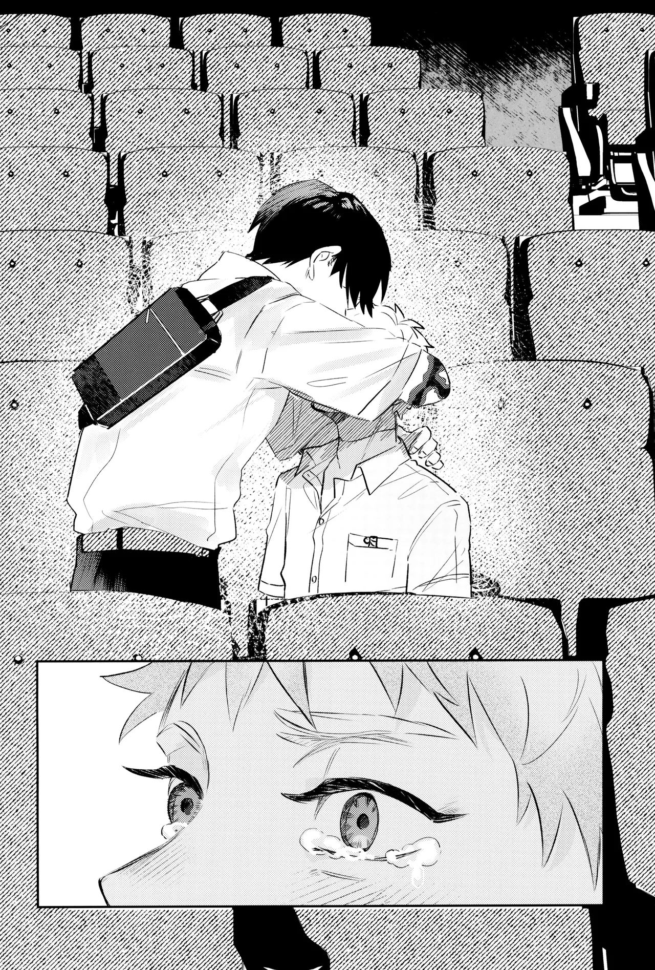 Hatsu ai Page.64