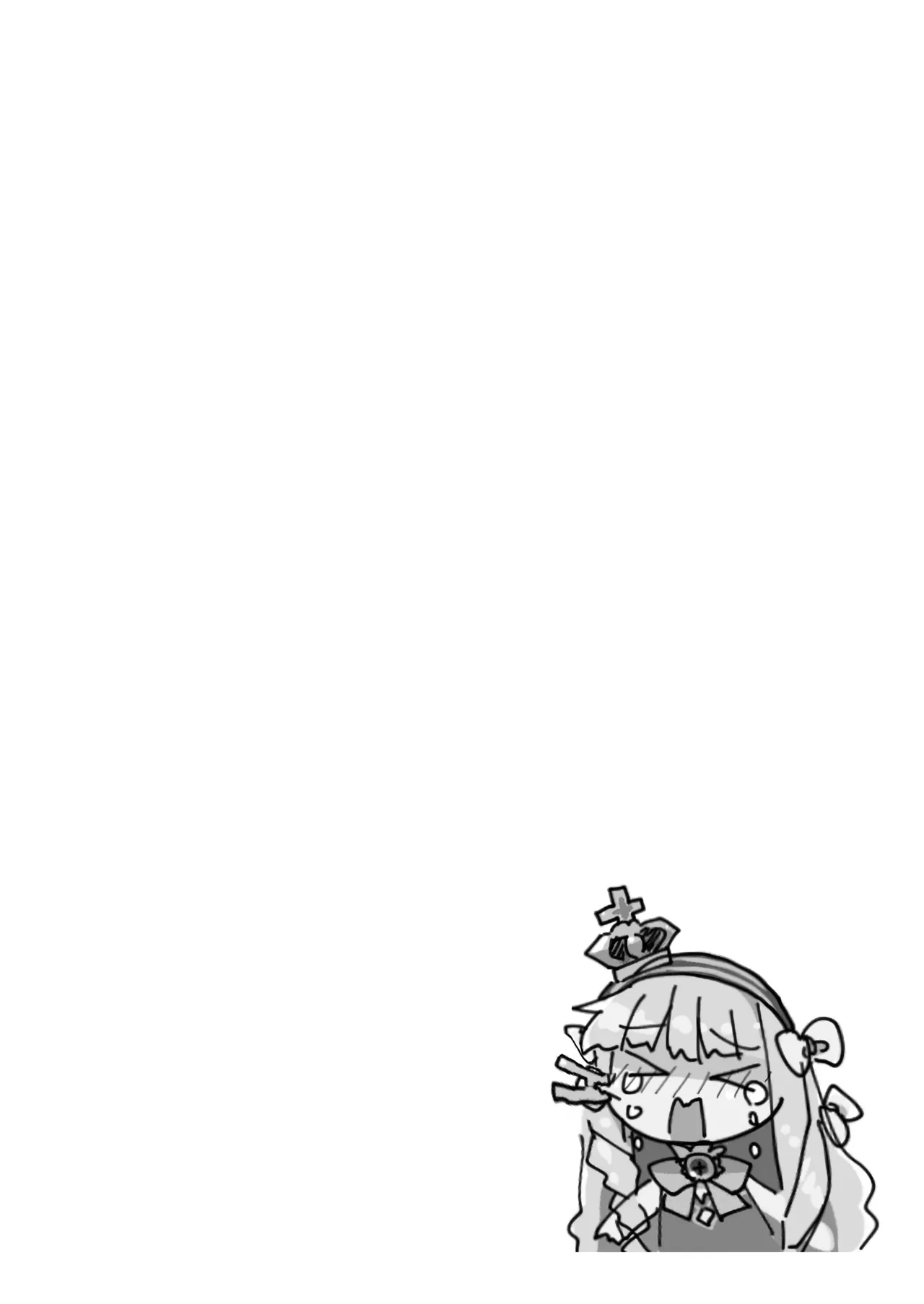 アズレンのエロ本 Page.16