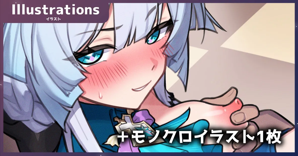 ケリュドラ