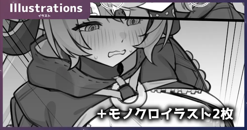 オルペウス