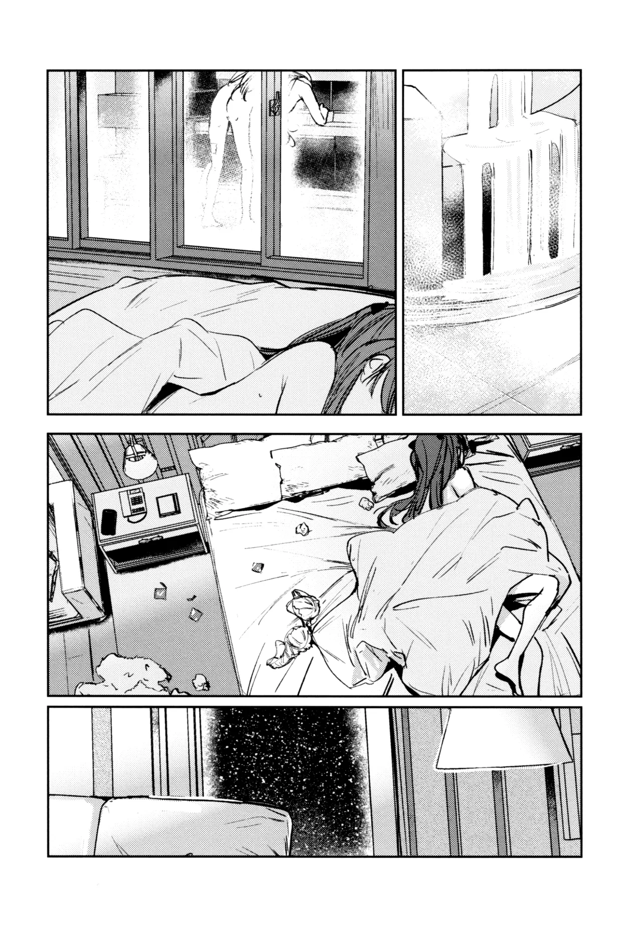 不軌 完全版 Page.180