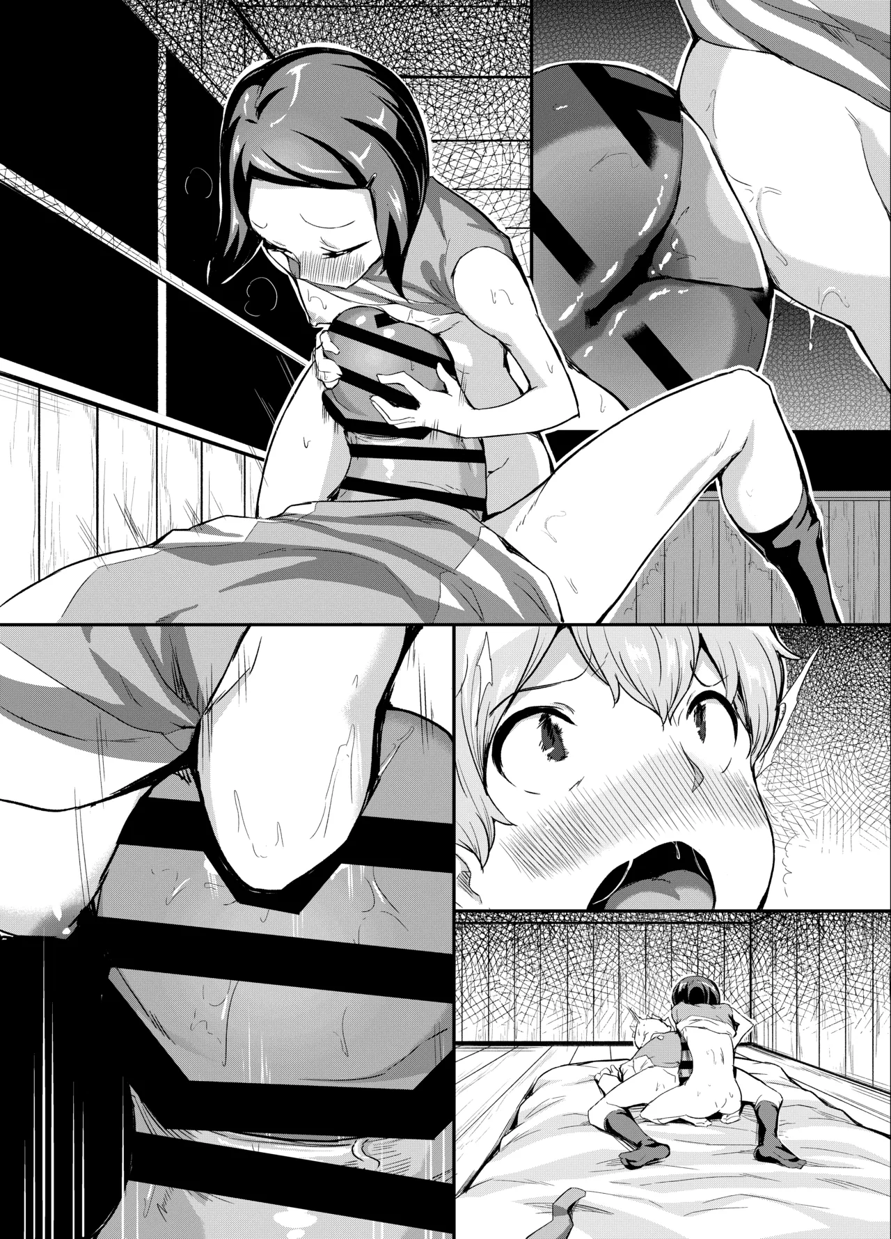ふ〇なりS〇Xする八神ヒカリ Page.39