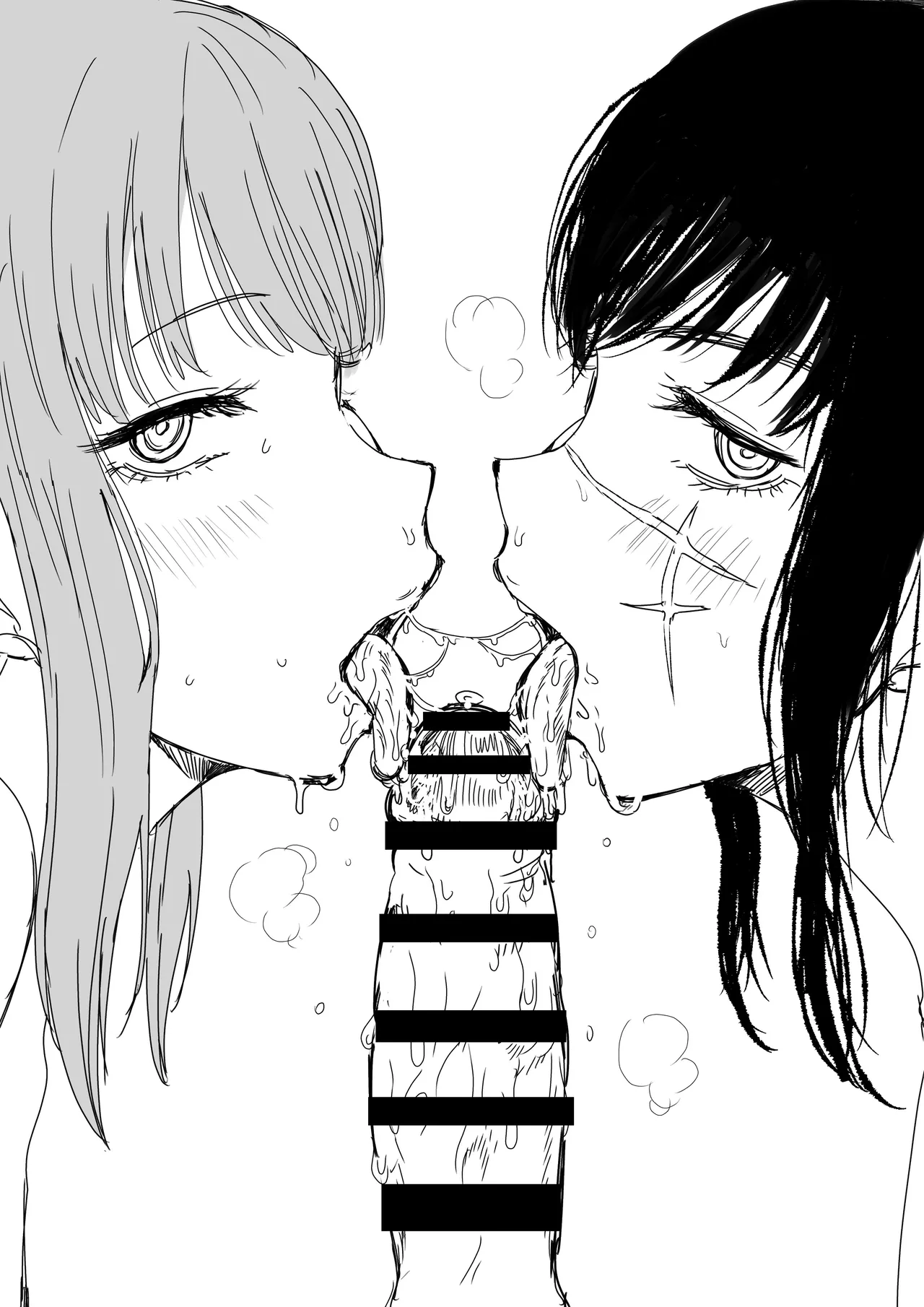 Kaiman Asa/Yoru CSM Page.11